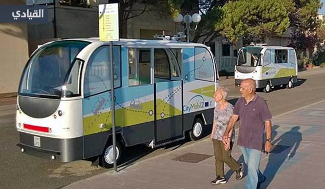 فيديو حافلة ذاتية القيادة في شوارع اليونان